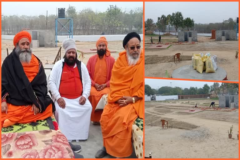 sant-community-angry-over-lack-of-facilities-in-cantonments-in-haridwar-kumbh