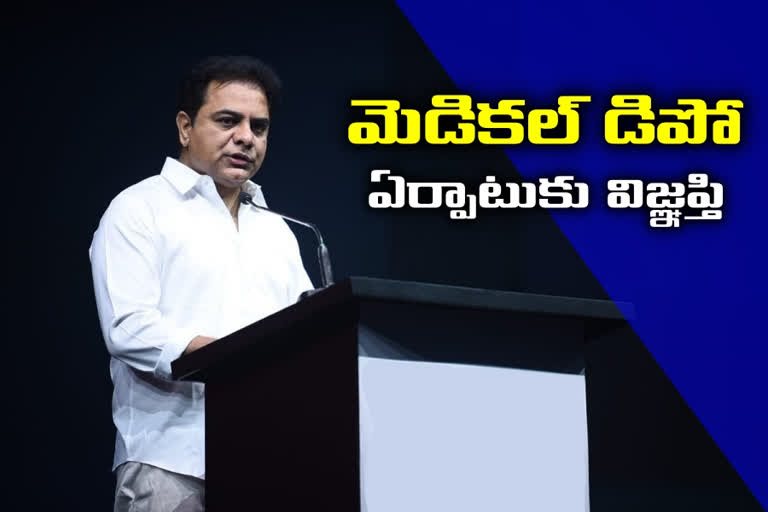 minister ktr letter to central minister harshvardhan