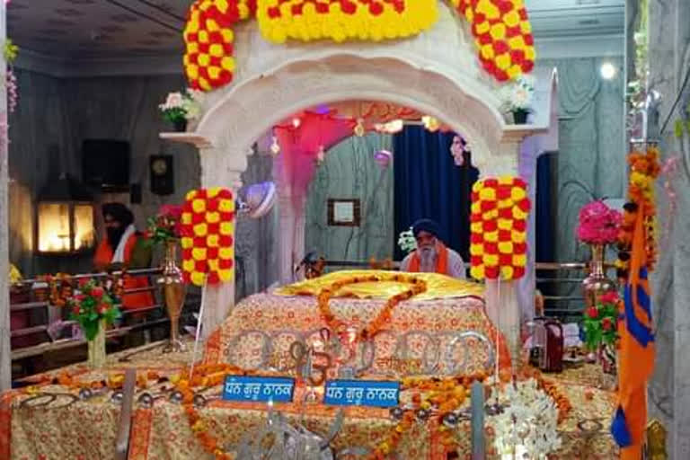 nahan gurudwara