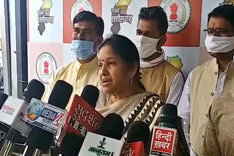 rajyasabha MP Chhaya Verma