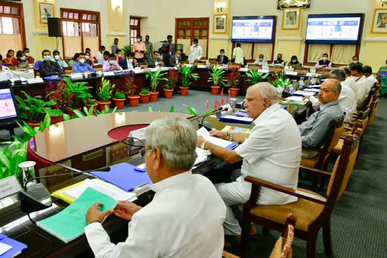 CM BS Yeddyurappa participated in a meeting of DCs in the Assembly