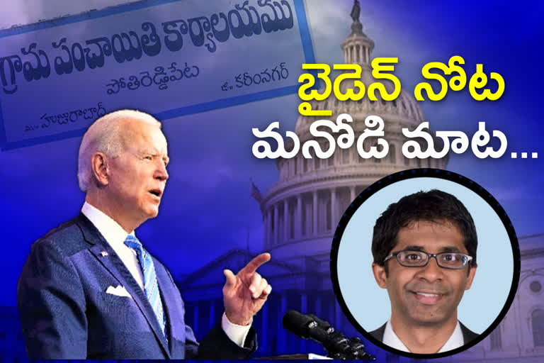 karimnagar person appointed as speech writer to america president biden