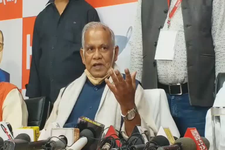 HAM leader jitan ram manjhi demand one seat in bihar cabinet