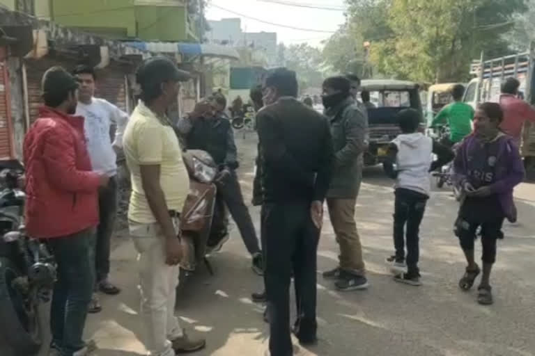 कोटा की ताजा हिंदी खबरें, Fencing incident in kota