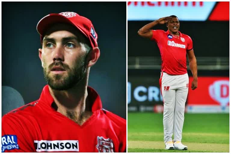 KXIP release Glen maxwell and Sheldon cottrel