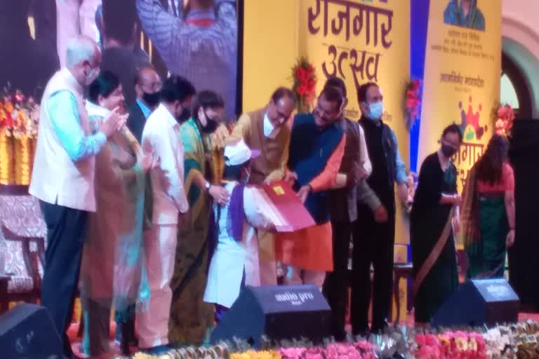 CM Shivraj