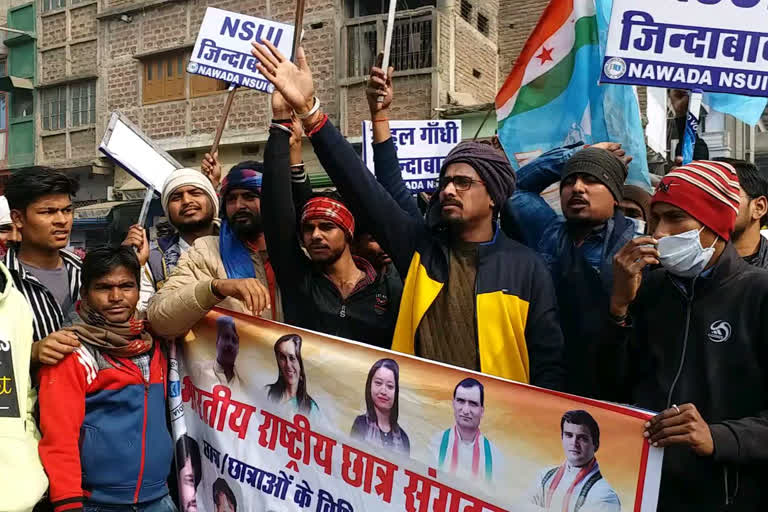 NSUI protest in Nawada