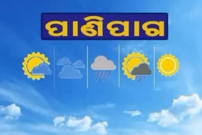 ଖସିବ ପାରଦ, ବଢିବ ଶୀତ