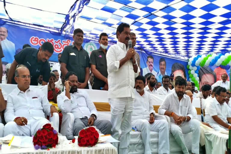 deputy cm narayana swamy