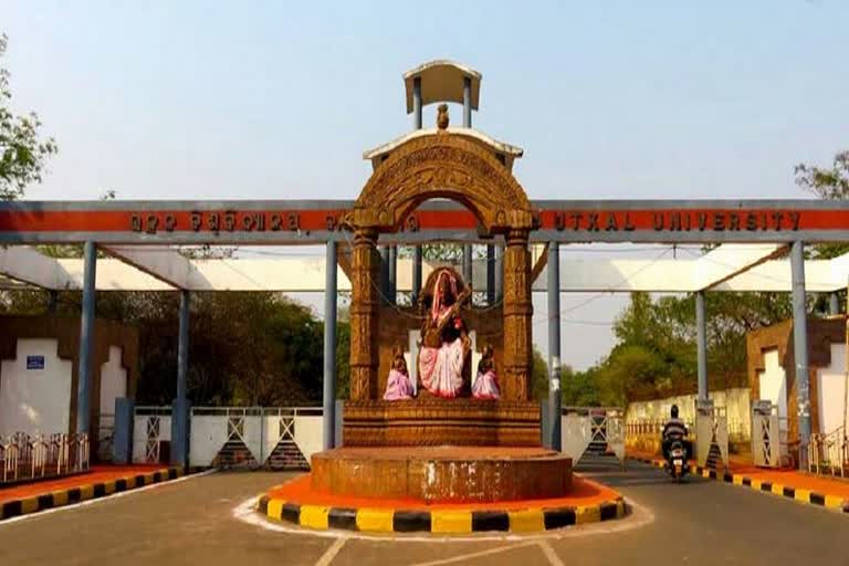 press meet in utkal university