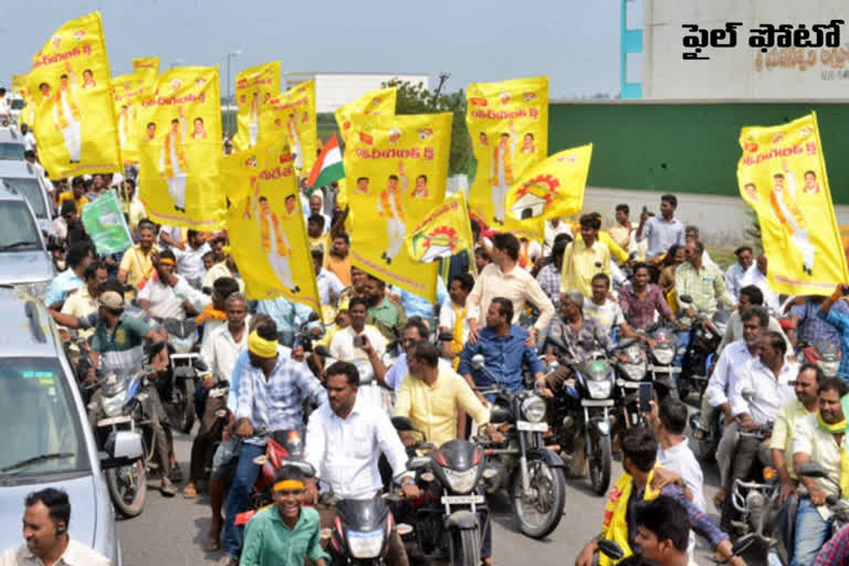 TDP YATRA