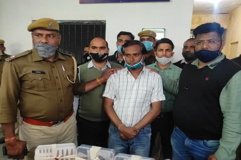 illegal weapons case in Ajmer, action against illegal weapons