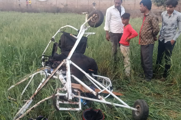 মধ্যপ্ৰদেশৰ খাণ্ডৱা জিলাত পেৰাগ্লাইডিং দুৰ্ঘটনাত দুজন নিহত