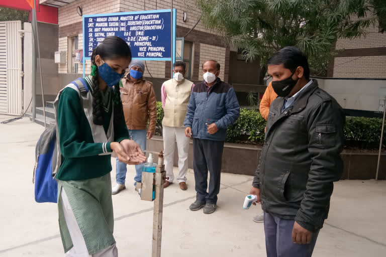 School Principal convened SMC meeting in South West Delhi