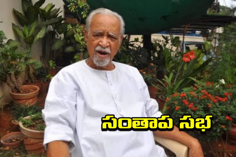 left parties leaders condolences meeting for burgula narsing rao