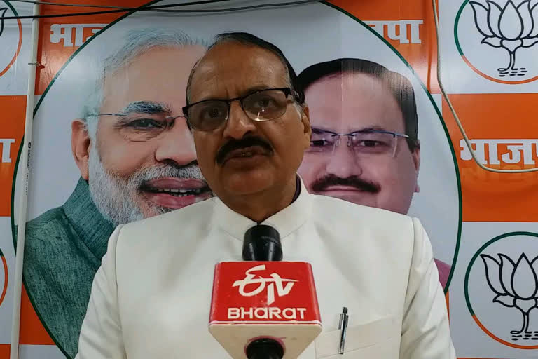 BJP spokesperson Dr. Ram Sagar Singh