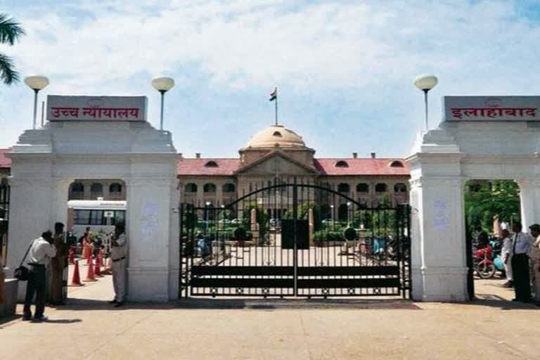 नवोदय और कस्तूरबा विद्यालय के सम्पर्क मार्ग की मरम्मत के लिए दायर याचिका पर HC ने की सुनवाई