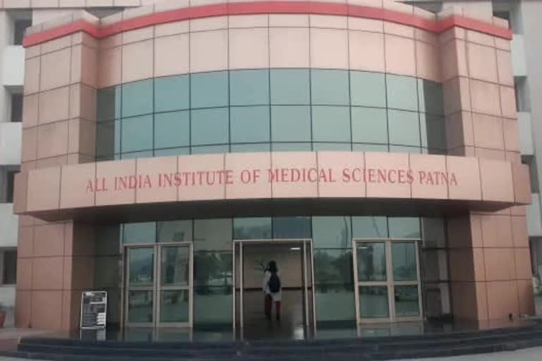 Patna AIIMS