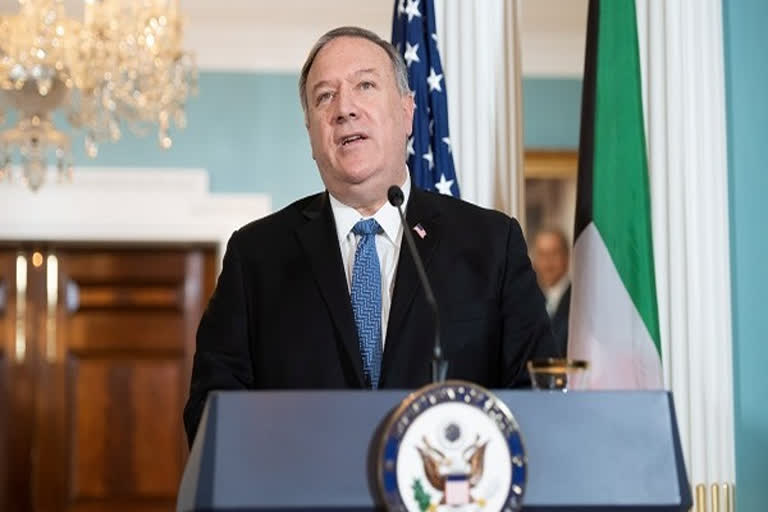 Pompeo