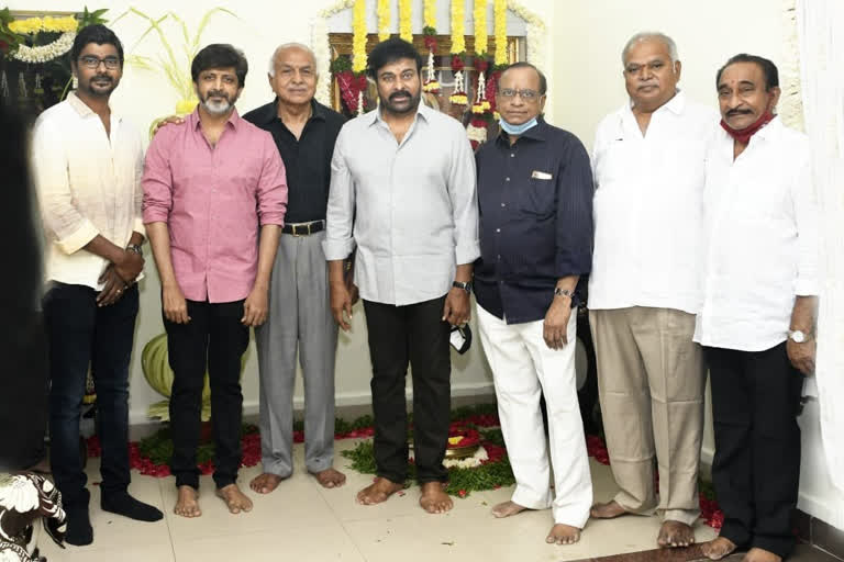 Telugu Lucifer shooting begins in February Pictures of the puja ceremony are out  തെലുങ്ക് ലൂസിഫര്‍ ഷൂട്ടിങ് ഫെബ്രുവരിയില്‍  ലൂസിഫര്‍ തെലുങ്ക് റീമേക്ക്  ചിരഞ്ജീവി ലൂസിഫര്‍ വാര്‍ത്തകള്‍  തെലുങ്ക് സിനിമ ലൂസിഫര്‍  Telugu Lucifer shooting begins in February  Telugu Lucifer shooting news  chiranjeevi films news