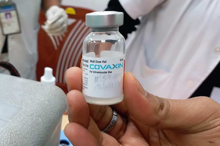 corona vaccine