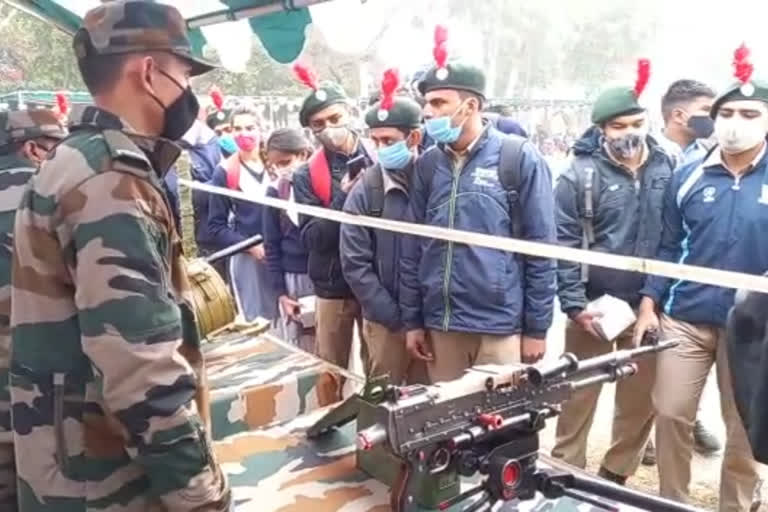 army fair in meerut