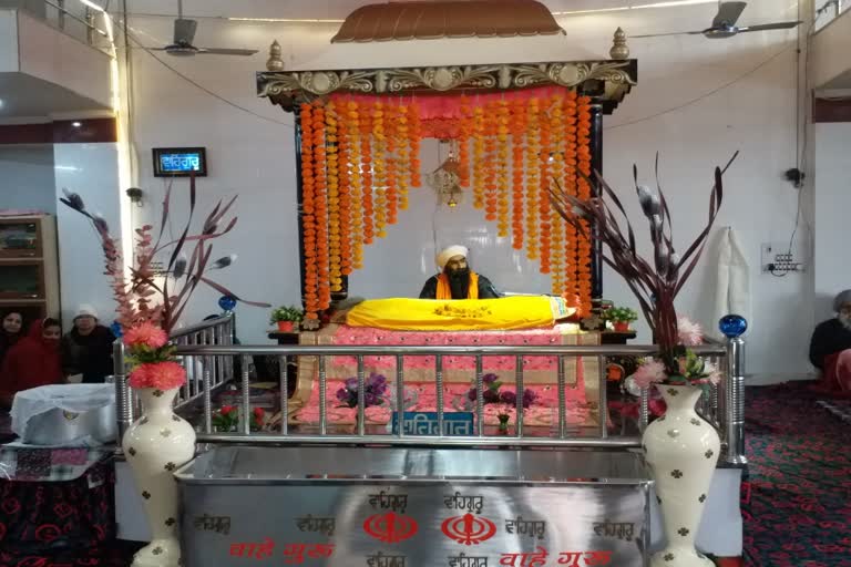 bhiwani guru gobind singh prakash utsav