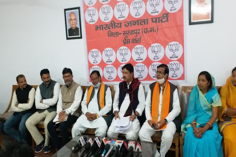 bjp-to-protest-on-paddy-purchase-issues-on-22-january-in-surajpur