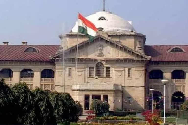 allahabad-high-court