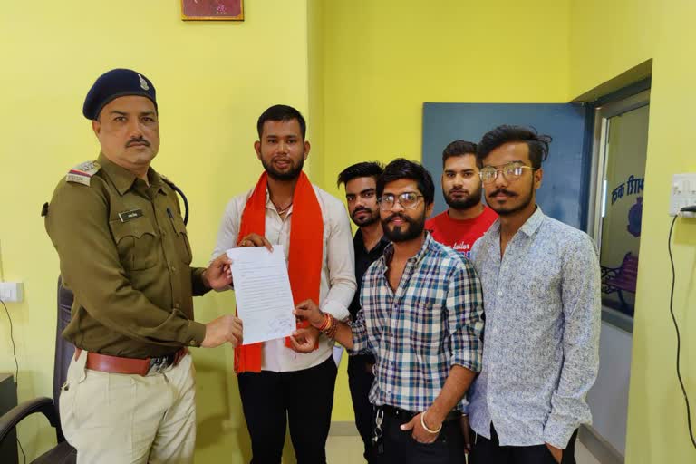 bjym-leaders-demand-action-against-video-of-tandava-web-series-in-bemetara