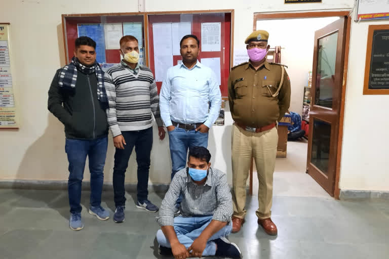 arrested accused, kalwar police