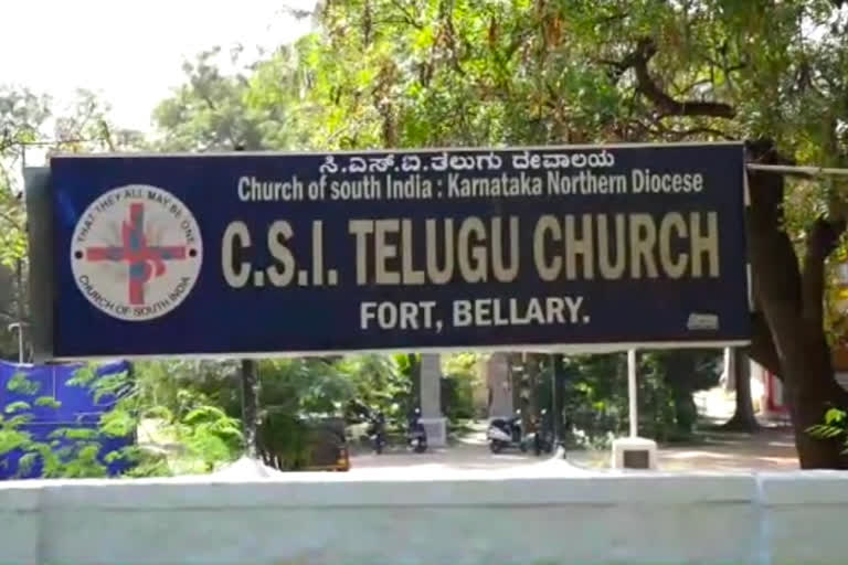 Telugu CSI chuch