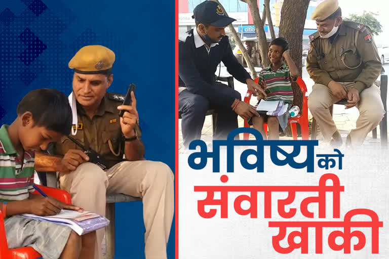 jaipur Traffic Police, Traffic Police educating nomadic children, Police educating nomadic children,  nomadic children in rajasthan