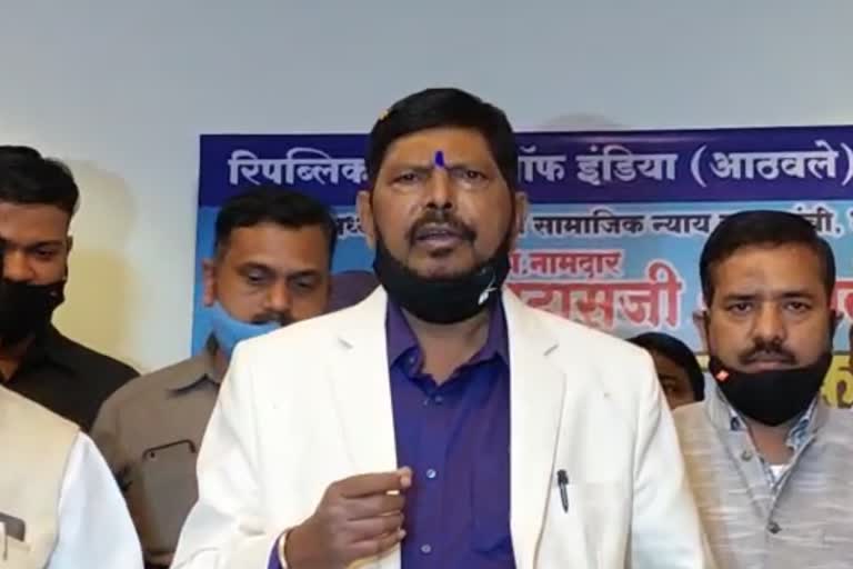 Ramdas Athawale