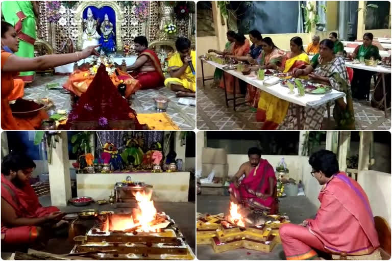 special puja and yagam for amaravathi