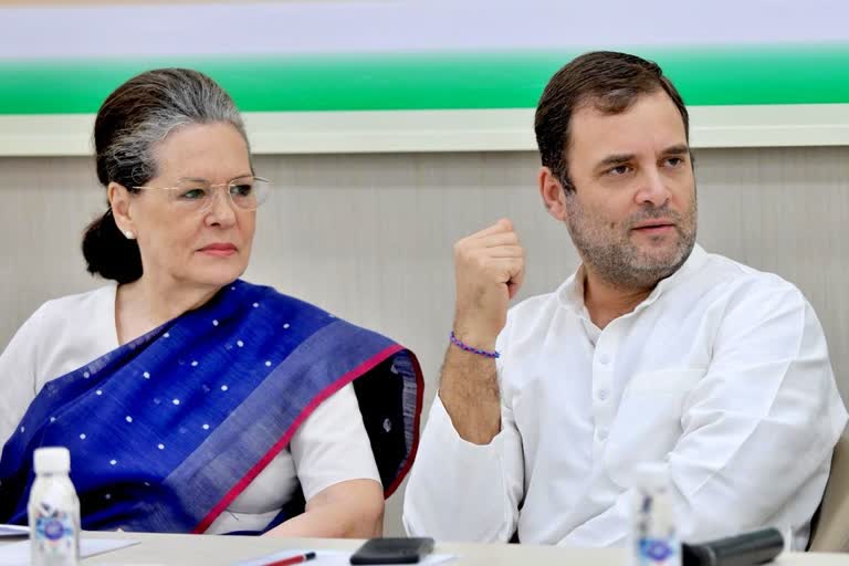 Congress Working Committee to meet on January 22