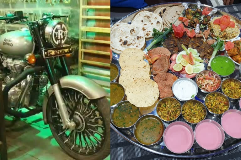 creative contest by pune Hotel owner for customers finish 4kg thali and win royal enfield bullet