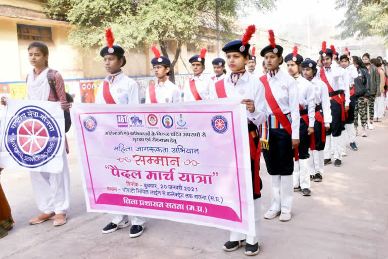 Awareness rally organized under women's safety campaign "Samman"