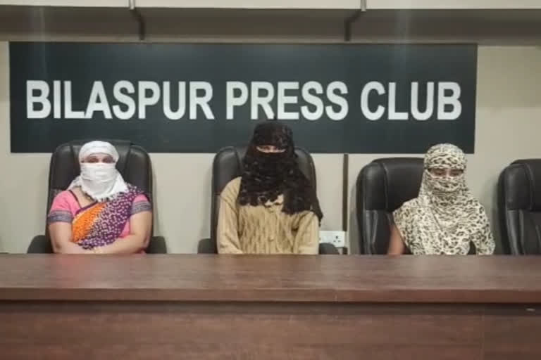 statement of victims of women rehabilitation center will be recorded in court in bilaspur