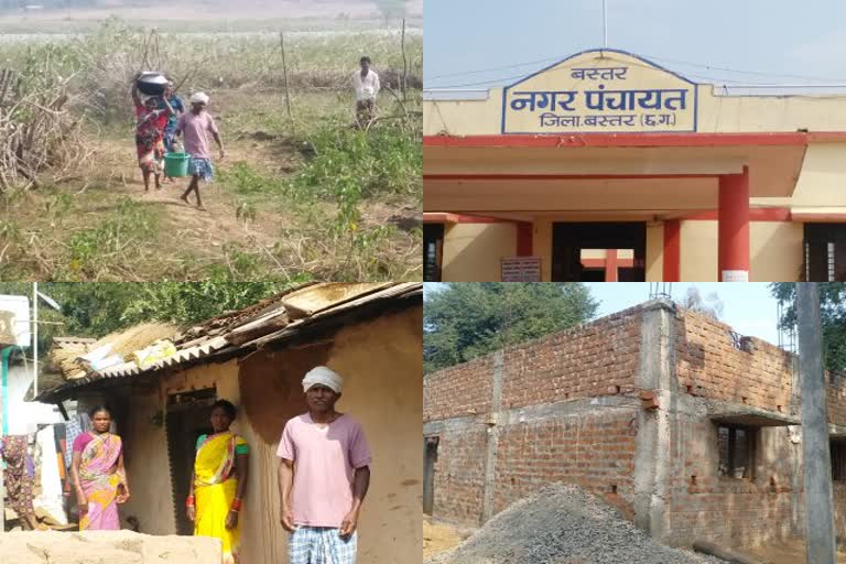 why-demand-to-make-bastar-nagar-panchayat-a-gram-panchayat-know-on-etv-bharat