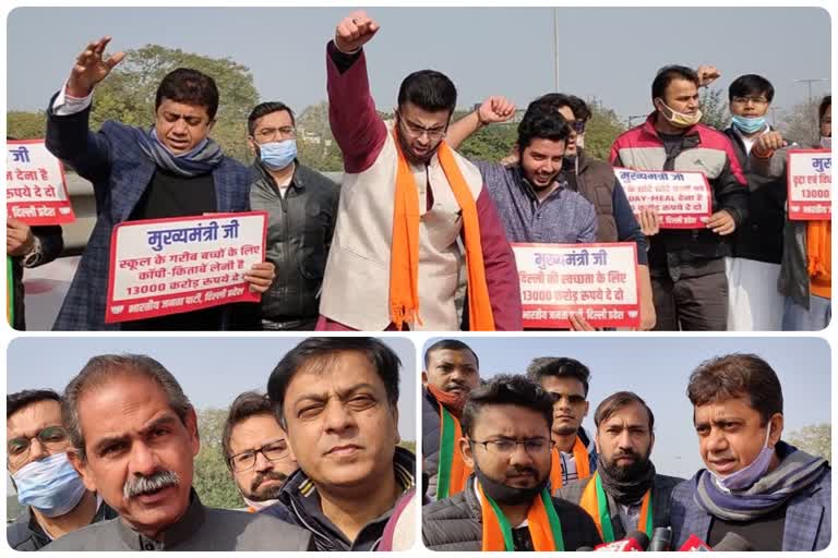 BJP leaders protest at Moolchand flyover in  Delhi