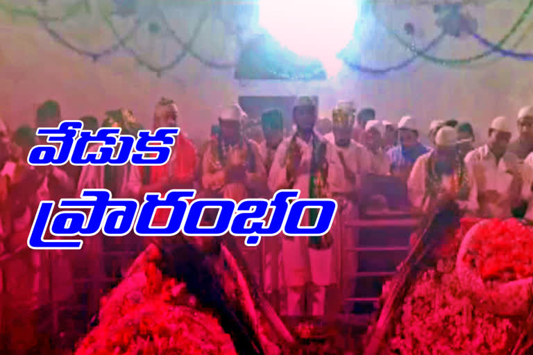 john-pahad-ursu-festivities-that-got-off-to-a-great-start-in-suryapet-district