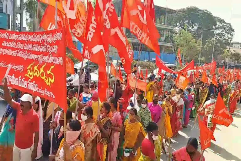 protest for poor community to solve problems at khammam