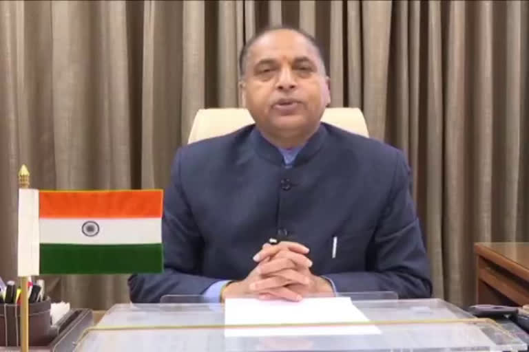 Chief Minister Jairam Thakur appeal people to vote