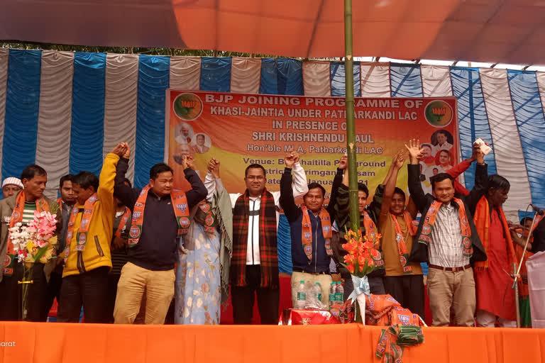 BJP JOINING at karimgang