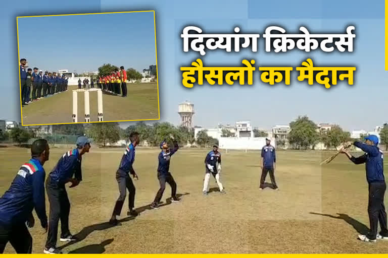 National Divyang Cricket Competition,  Players told the story of their struggle