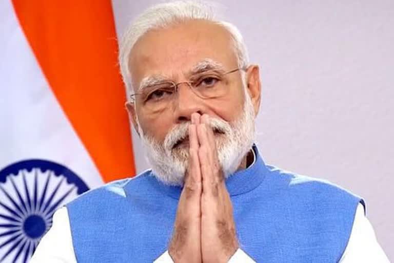 प्रधानमंत्री नरेंद्र मोदी