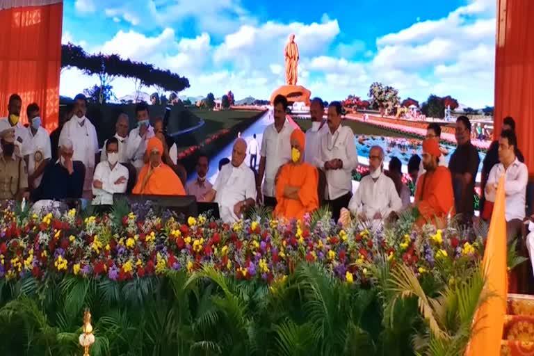 shivakumara swamiji death anniversary programme at siddaganga math