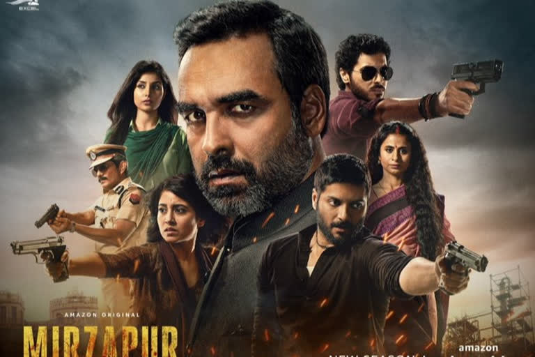 Supreme Court issues notice to makers and producers of web series Mirzapur