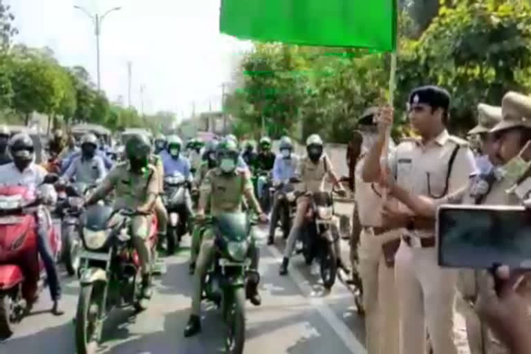 helmet awareness rally conducted in rajanna sirscilla district